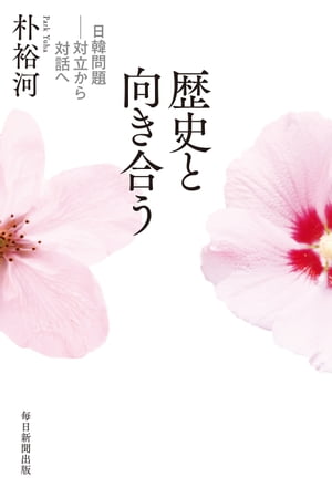 ��ˤȸ����礦�������꡼��Ω�������ä�