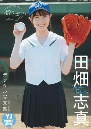 ڥǥYJPHOTOBOOKȪֿ̿Ϥ