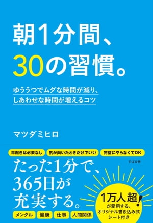 ī1ʬ֡30ν椦Ĥǥʻ֤ꡢ碌ʻ֤륳
