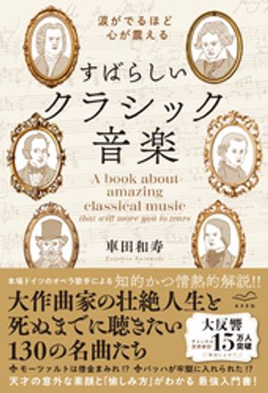 �ޤ��Ǥ�ۤɿ����̤��뤹�Ф餷�����饷�å�����