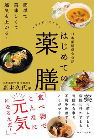 زǧϤƤṇ̃Ʊ夬롪