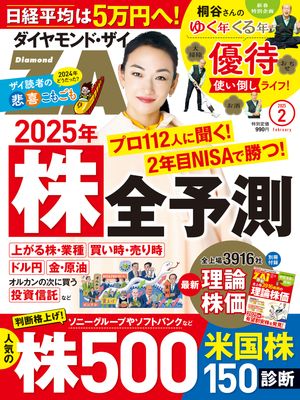 ��������ɣڣ���25ǯ2���
