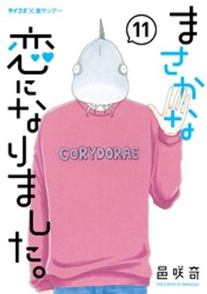 ޤˤʤޤʣ