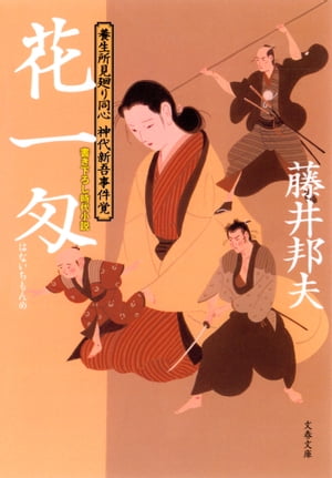 �ְ��������긫����Ʊ�����忷������