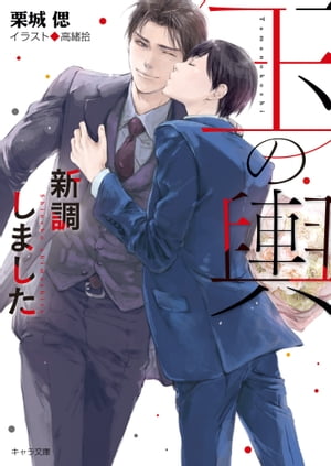 �̤�����Ĵ���ޤ����̤������Ѱդ��ޤ�������SS�դ��ŻҸ����ǡ�