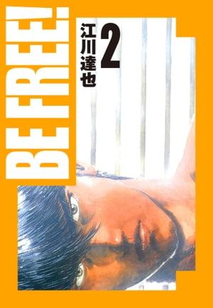 BEFREE¢2