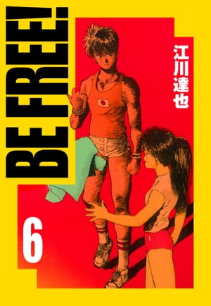 BEFREE¢6