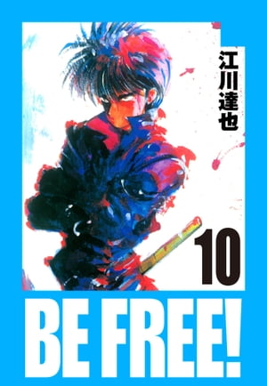 BEFREE¢10