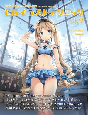 ひめチェン!おとぎちっくアイドル リルぷりっ全13巻DVDSET【レンタル用】 Amazon.co.jp: ひめチェン！おとぎちっくアイドル リルぷりっ 11