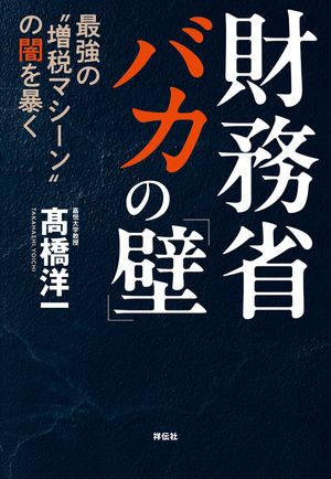 ̳ʥХΡɡ׺ǶΡǥޥɤΰǤ˽