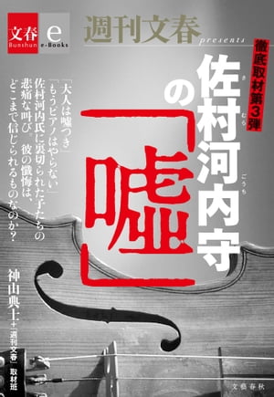 Ű裳ƺ¼Ρֱסʸe-Books