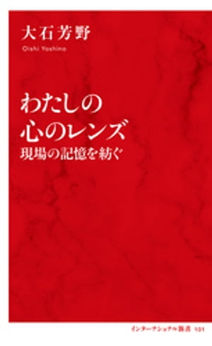 錄οΥ󥺸ε¤ʥ󥿡ʥʥ뿷