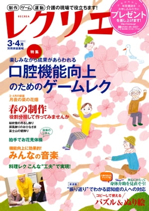 �쥯�ꥨ2015ǯ03��04��