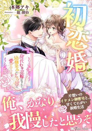 ��������������ֲǤΤϤ��ʤΤˡ��������ߤˤȤ��Ť˰�����Ƥ��ޤ���