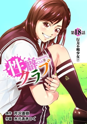 ʥ18