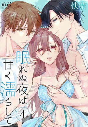 ̲�����ϴŤ�Ǩ�餷��4