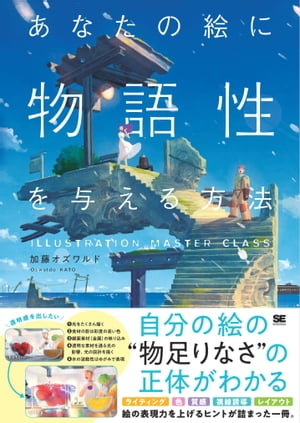 ʤγʪͿˡ
