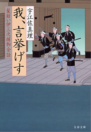 桢󤲤ȱ뤤˻ʪ;