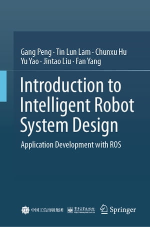 楽天Kobo電子書籍ストア: Introduction to Intelligent Robot System