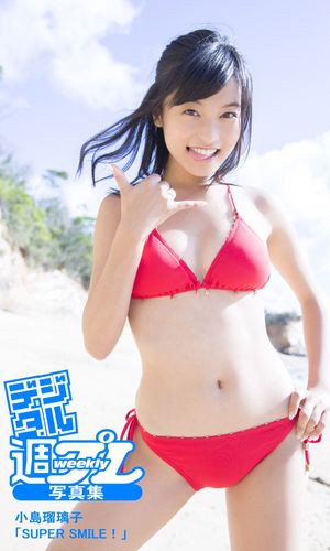 ǥ뽵ץ̿侮ҡSUPERSMILE