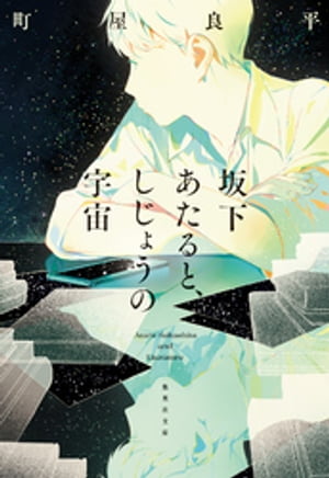 䲼ȡ礦α