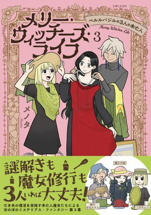 ꡼å饤ա٥Х3̤ͤ˴͡Żŵաۣ