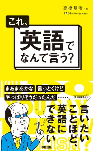 졢ѸǤʤƸ