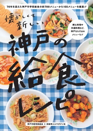 ͤε뿩쥷