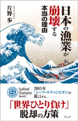 ���ܤε��Ȥ�����������������ͳ