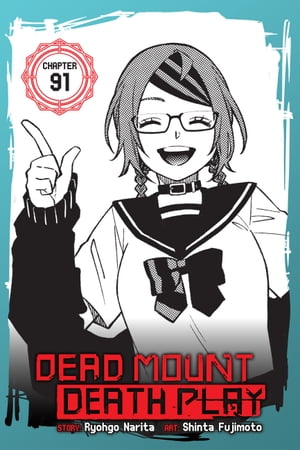 Dead Mount Death Play, Vol. 2 ebook by Ryohgo Narita - Rakuten Kobo