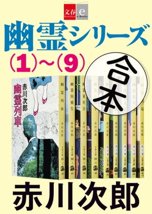 ͩ꡼ʣˡʣˡʸe-Books