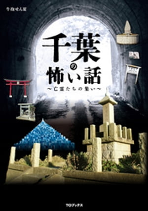 ���դ��ݤ��á�˴����ν�����