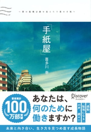 沰ͤνưѤ̤μ