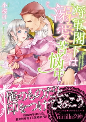 �����ղ���Ů����Ǻ��