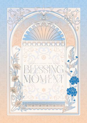 『あんさんぶるスターズ！THE STAGE』-Blessing Moment- パンフレット【電子版】【電子書籍】画像