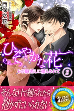 �Ҥ��䤫�ʲ֤��δ㺹�����ɤ餵��ƣ�