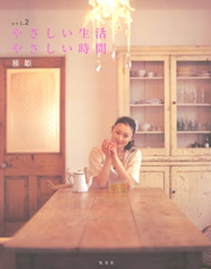 �䤵�������衢�䤵�������֣���졥��