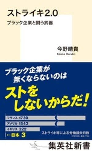 ȥ饤.֥åȤƮ