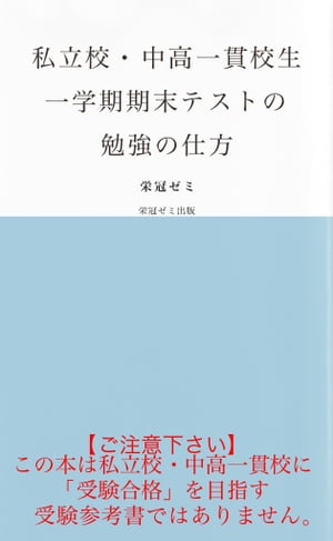 ��Ω��������ӹ�����ش������ƥ��Ȥ��ٶ��λ���