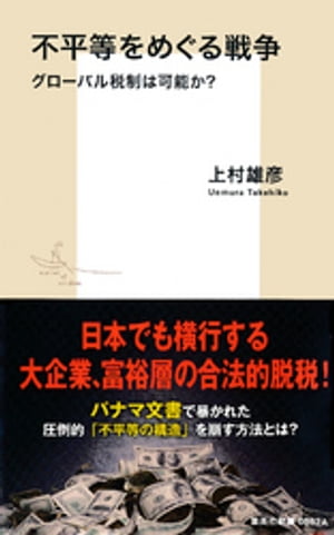 ʿᤰ襰Хϲǽ