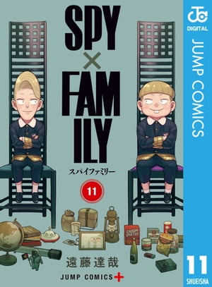 SPY��FAMILY11