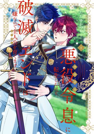 ������©��ž���������ɡ����ǥ���ɤϷ��ʤΤǼ�͸����Ƥޤ����Ż�ñ���ܡ�1��