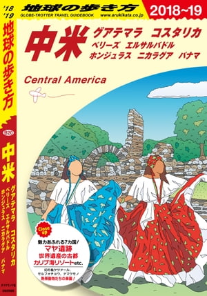 ϵ⤭B202018-2019