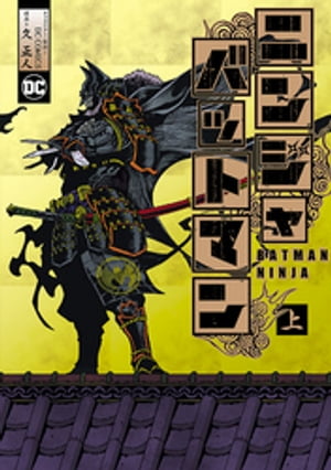 �˥󥸥�Хåȥޥ��ʥҡ����������ߥå�����