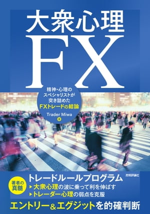 罰FXΥڥꥹȤͤͤ᤿FXȥ졼ɤη