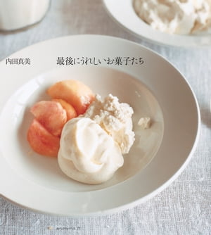 Ǹˤ줷ۻҤ