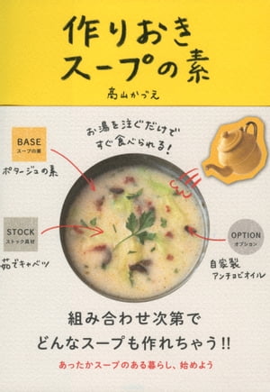 Ǥ٤롪ꤪפ