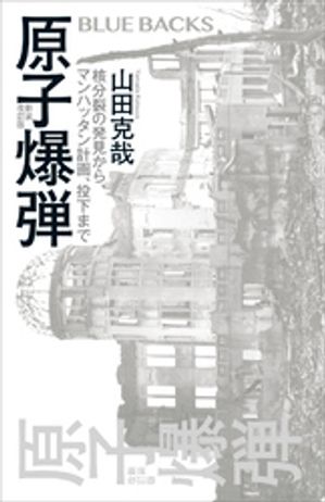 ơҿǡӳʬȯ顢ޥϥåײ衢겼ޤ