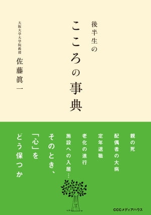 ȾΤλŵ