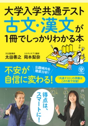 ������ض��̥ƥ��ȸ�ʸ����ʸ��1���Ǥ��ä���狼����